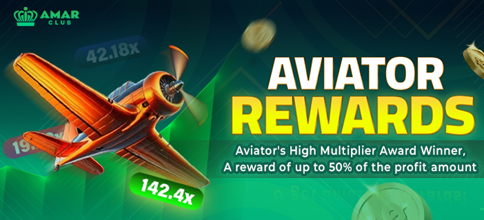 Amar Club – Complete Guide to Online Lottery & Casino Games in Bangladesh 1 amar club game